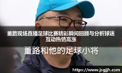 bsports必一运动