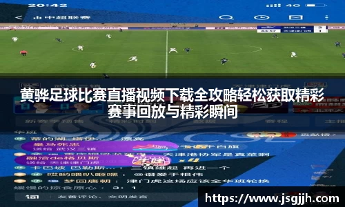 bsports官网 必一运动