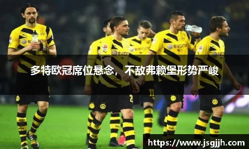 必一·运动